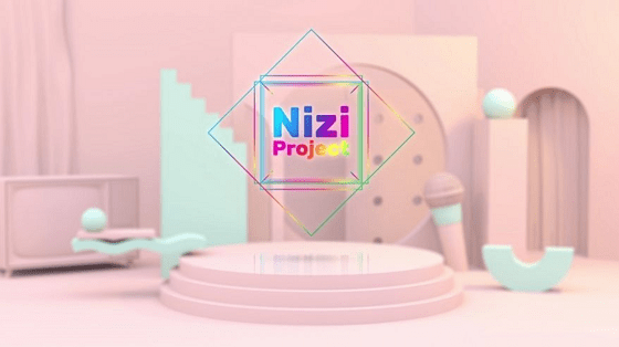 虹プロ特別編NiziU 9 Nizi Storiesいつから？Huluで無料視聴する方法！