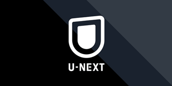 U-NEXTロゴ